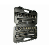 STANLEY HAR9709/12DR 25PCS ROUND HEAD RACHET SET METRIC/PT#STMT45508-LA--F3 U/S