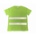 HAR9676/THE REFLECTIVE T SHIRTS  XL GREEN