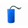 VEH24454/CD60 MOTOR STARTING CAPACITOR , 250UF/300V