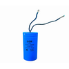 VEH24450/CD60A  MOTOR STARTING CAPACITOR , 400UF/300V