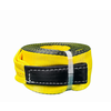 HAR9766/ULTRA-TOW 4IN. x 30ft.TOW STRAP, 20,000-Lb