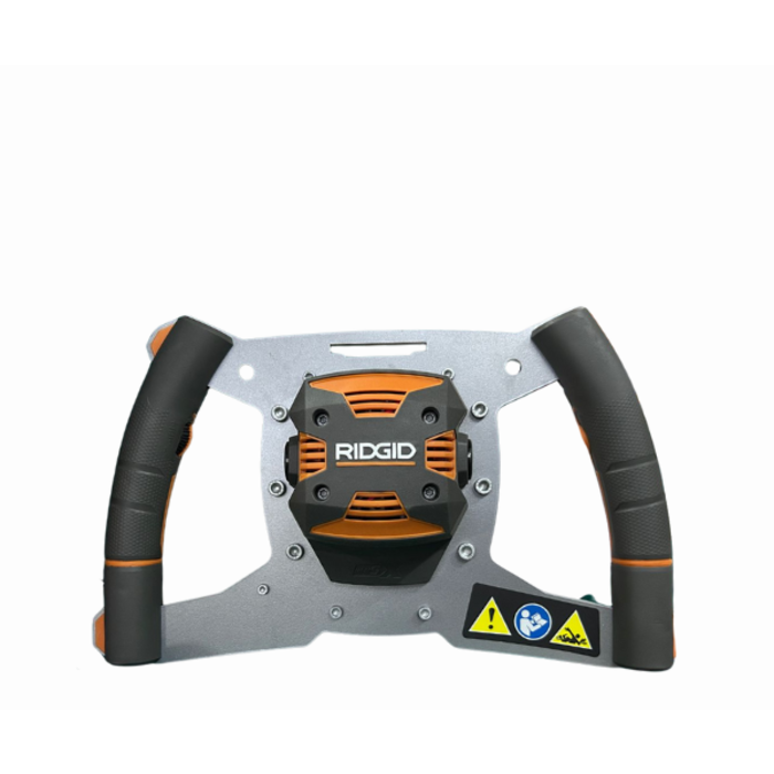 RIDGID IND5856 RIGID SINGLE PADDLE MIXER 110V 60HZ