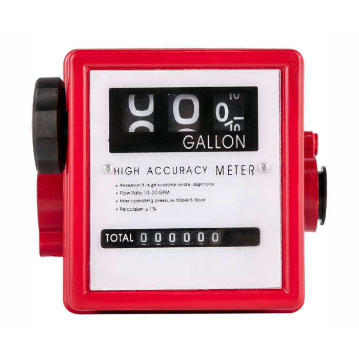 VEVOR IND5882//VEVOR MECHANICAL FUEL METER 20 GPM FUEL FLOW