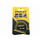 HAR1181 5M/16'' GLOBAL TAPE RULE 30-615