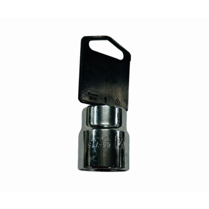 STANLEY HAR2047 1 1/8'' SOCKET 1/2" DR 6PT #4-88-775