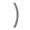 HAR2034 CABLE/WIRE ROPE 1/4" FIBER CORE 1600FT PER ROLL