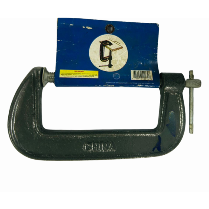 HAR1399 CLAMP/C 5" CL-C5