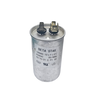 VEH11289 12UF 450V CAPACITOR-CBB65 50/60HZ