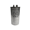 VEH12426 CAPACITOR CBB65 450V 100UF