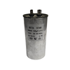 VEH12427 CAPACITOR CBB65 120UF 450V