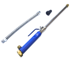 HAR9376 NOZZLE ASSEMBLY FOR GARDEN HOSE