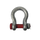 HAR9814 1" 2.25KG SHACKLE WITH NUT HORSE SHOE TYPE 8-1/2TON