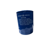 VEH13128 ELEMENT/OIL FILTER 495GA/4100GA JX0810B