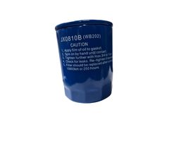 VEH13128 ELEMENT/OIL FILTER 495GA/4100GA JX0810B
