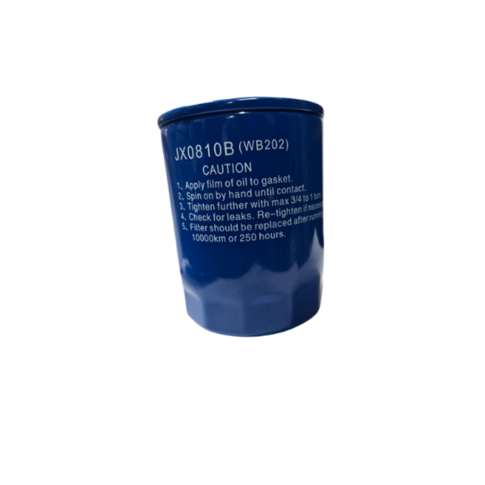 VEH13128 ELEMENT/OIL FILTER 495GA/4100GA JX0810B