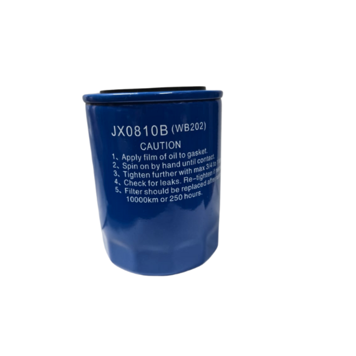 VEH13128 ELEMENT/OIL FILTER 495GA/4100GA JX0810B