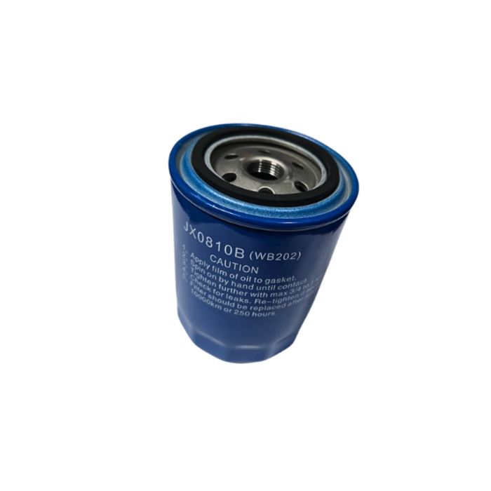 VEH13128 ELEMENT/OIL FILTER 495GA/4100GA JX0810B