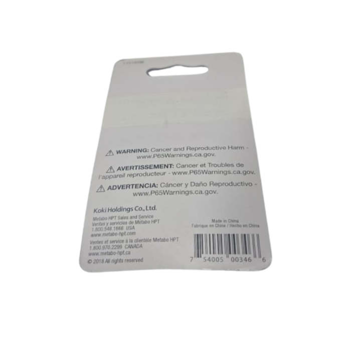 METABO VEH24597/METABO HPT BALL FOOT CHUCK, BRASS, 1/4-INCH