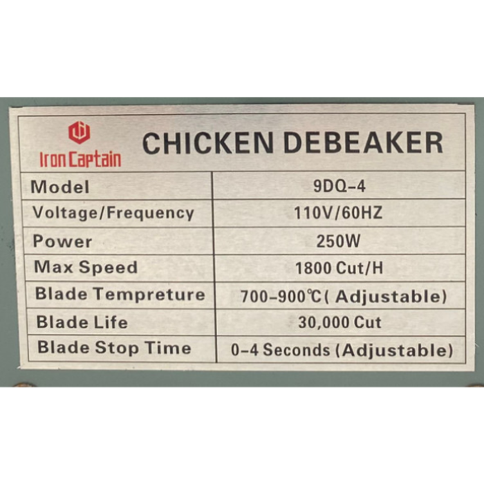 IRON CAPTAIN IND5787 CHICKEN DEBEAKING MACHINE, 9DQ-4- 110V 60HZ