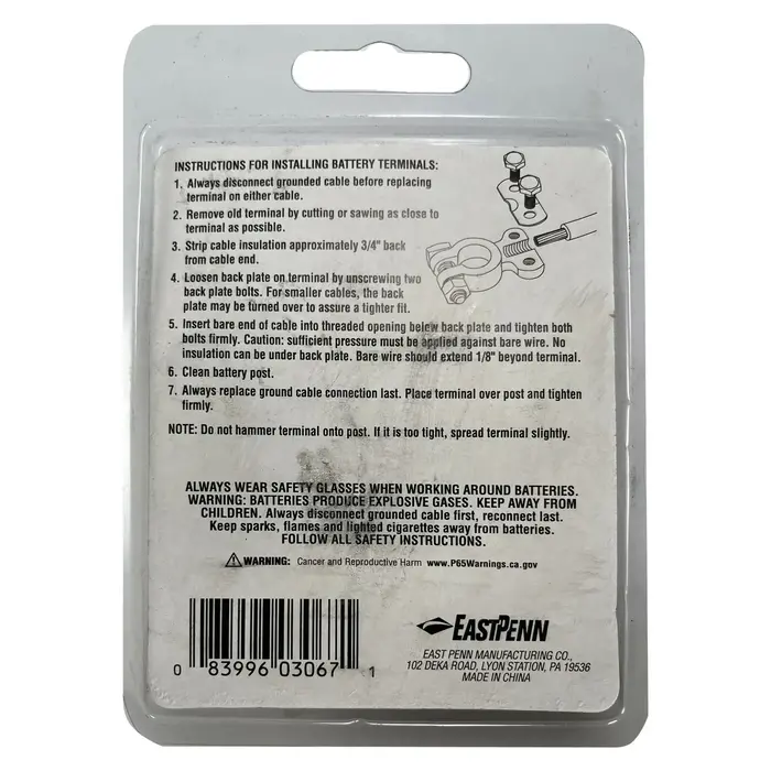 VEH14548 TERMINAL/BATTERY HD POST 03067