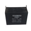 BETA STAR VEH16362 CAPACITOR 24UF 250V