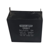 BETA STAR VEH16335 CAPACITOR 24UF 450V