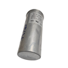 BETA STAR VEH15014 CAPACITOR 50UF 450VOLT