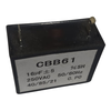VEH16113 CAPACITOR 16UF 250V