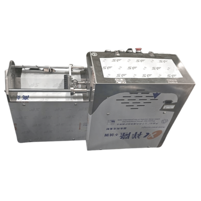 IND9848/POTATO CHIPS MACHINE 110V 60HZ 370W