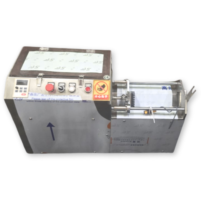 IND9848/POTATO CHIPS MACHINE 110V 60HZ 370W