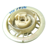 VEH19295 STARTER REEL FOR GE160 RECOIL STARTER