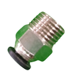 VEH22560 A-132 PU FITTINGS-STRAIGHT #6MM X1/4" NPT