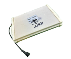 VEH22971 132WH BATTERY