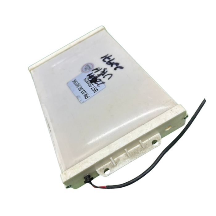 VEH22971 132WH BATTERY