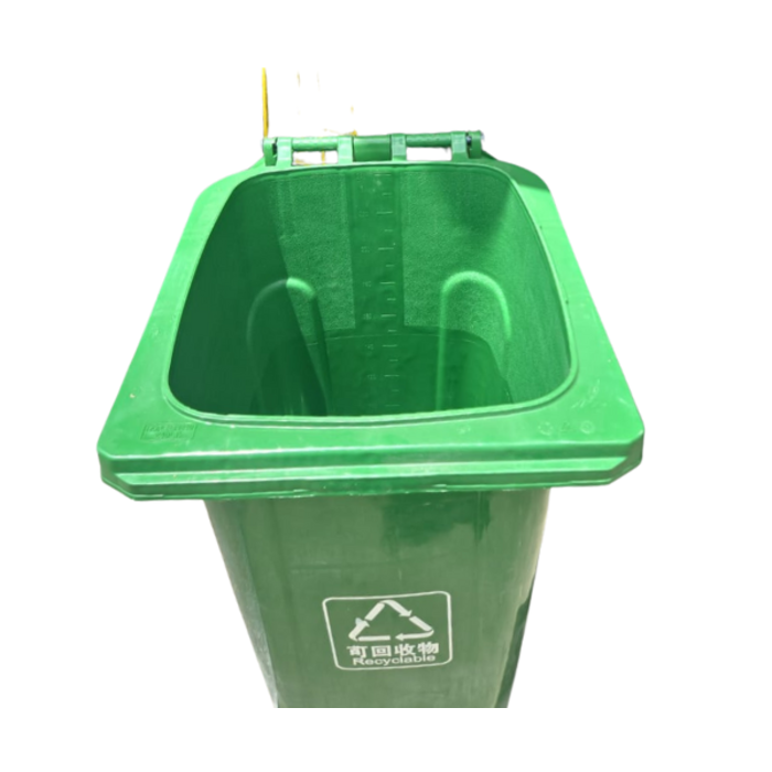 HAR9956/GARBAGE BIN