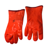 HAR9895/HEAVY DUTY INDUSTRIAL GLOVES
