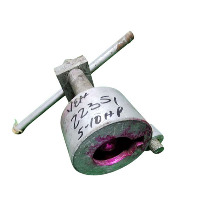 VEH22351 PULLER/FLYWHEEL KEY 5HP (AL