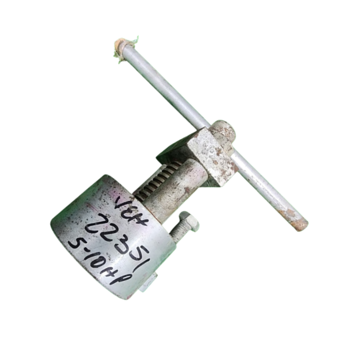 VEH22351 PULLER/FLYWHEEL KEY 5HP (AL