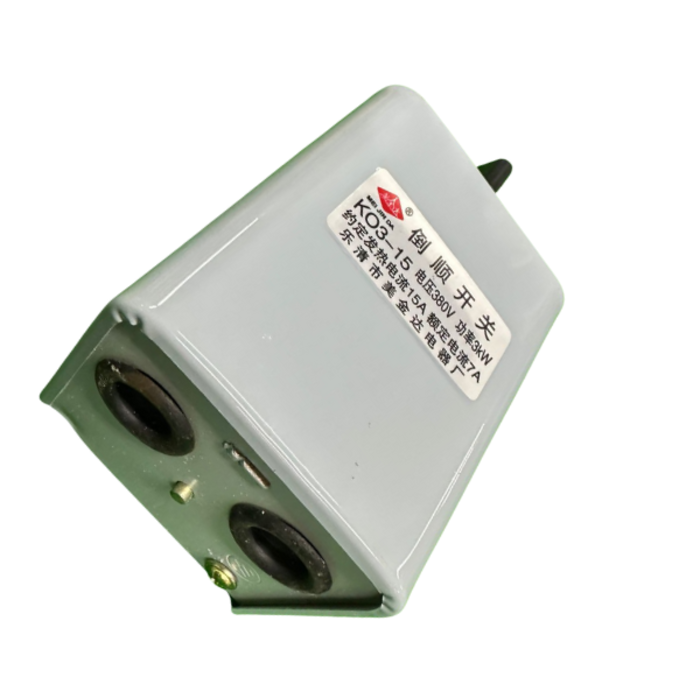 VEH16604 SWITCH/DOUGH MIXER