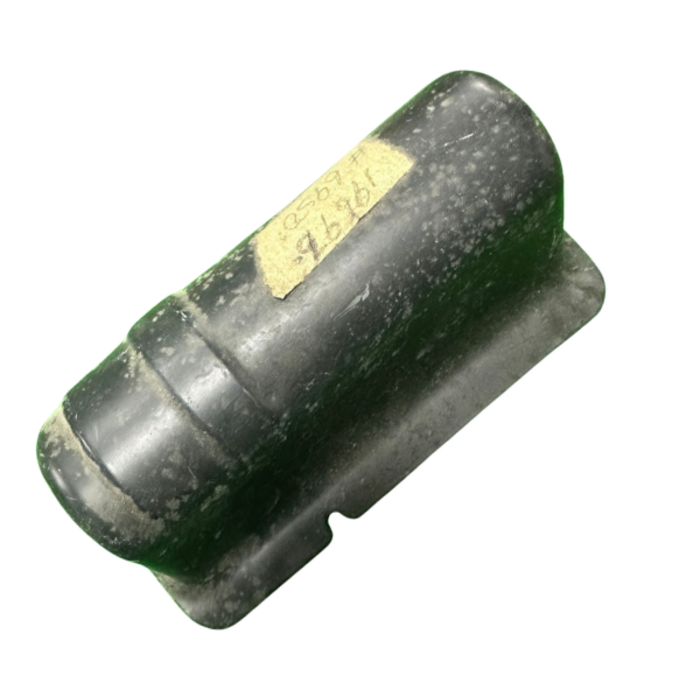 VEH19696 COVER/START CAPACITOR 2 PE
