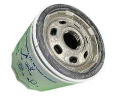 VEH19356 FILTER/OIL L10028 H28