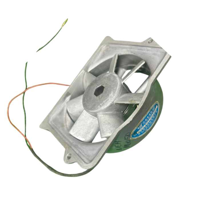 VEH16050 FAN/DIESEL ENGINE S195