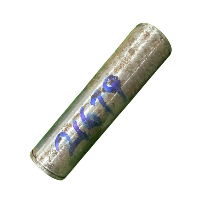 VEH21679 SHAFT/ROCKER ARM ZH1120. 3