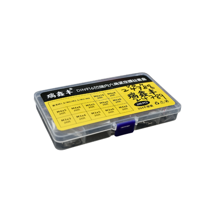 VEH24789/240PCS STAINLESS HEXGON SCREW SET