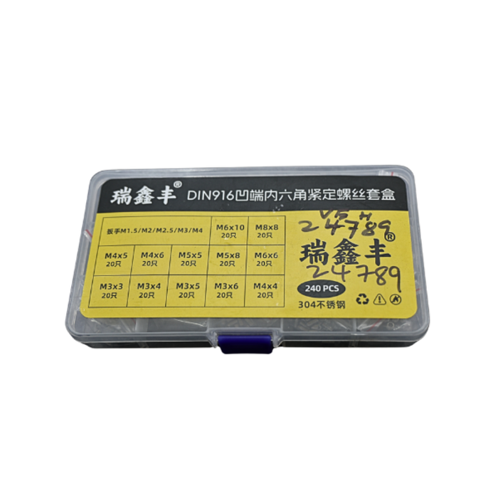 VEH24789/240PCS STAINLESS HEXGON SCREW SET