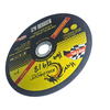 HAR9918/7“+1/16''+7/8'' METAL CUTTING DISC