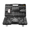 VEVOR HAR10036/ VEVOR ALLOY STEEL TAP AND DIE SET,116-PIECE INCLUDE METRIC AND SAE SIZE