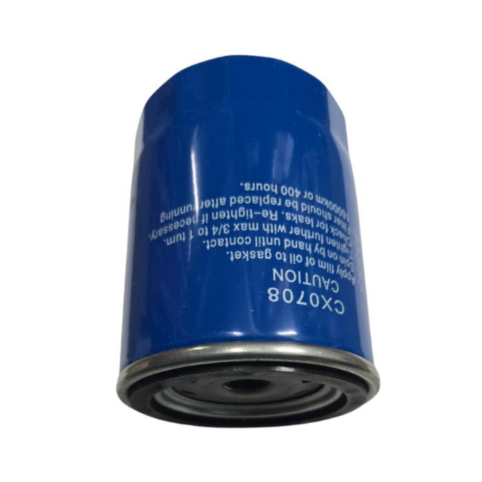 VEH12889 ELEMENT/FUEL FILTER 495GA/41000GA CX0708