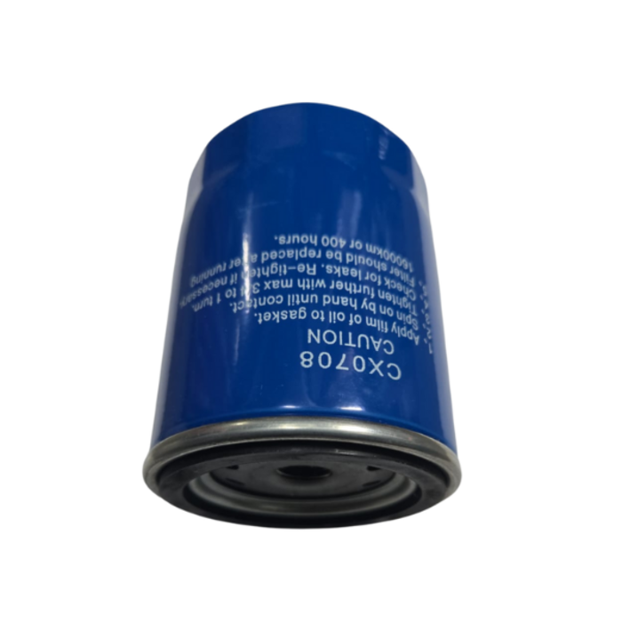 VEH12889 ELEMENT/FUEL FILTER 495GA/41000GA CX0708