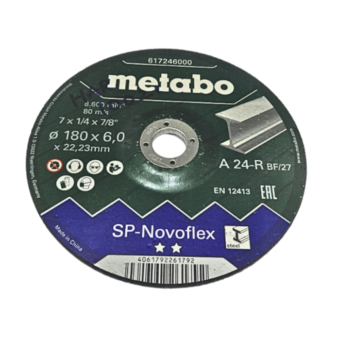 METABO HAR10021/SP-NOVOFLEX  GRINDING DISC 7''+1/4+7/8''#617246000